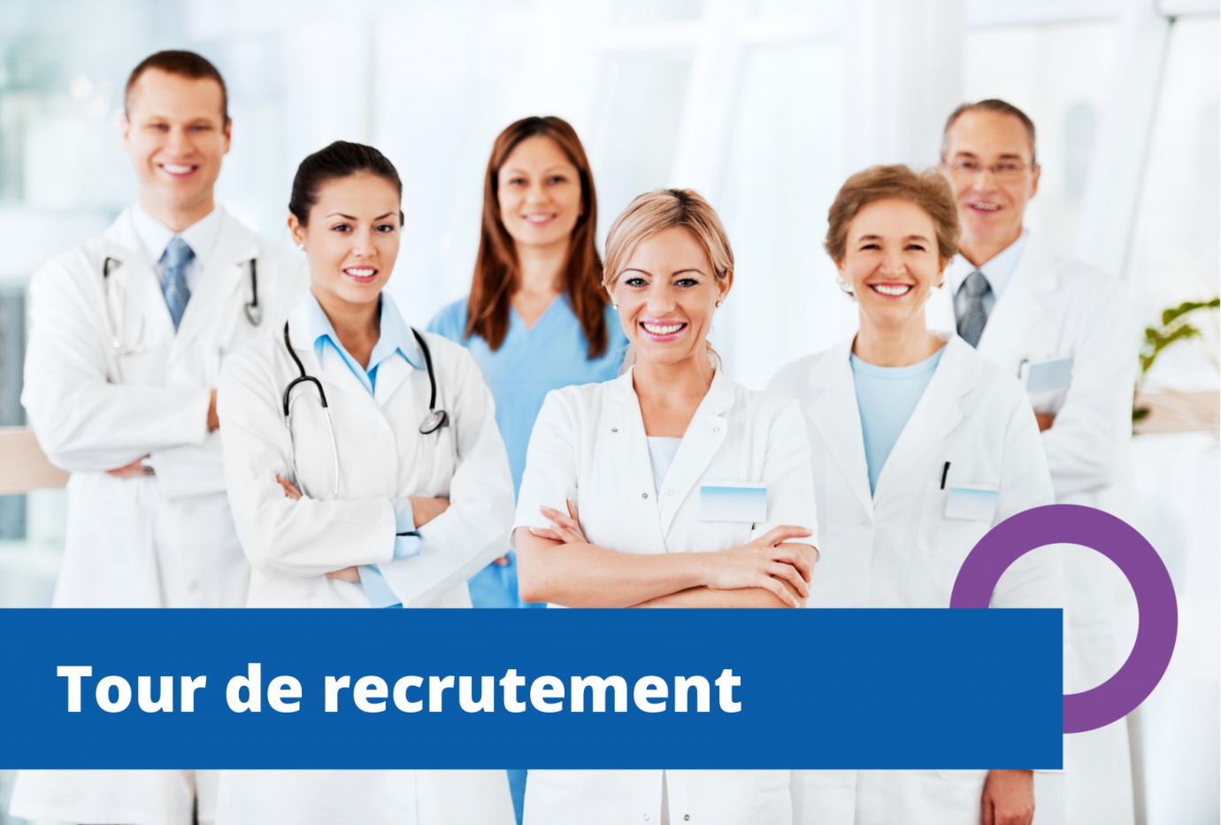 pfi tours recrutement